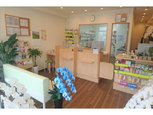ファミリー薬局 横浜神大寺店 の パート 薬剤師求人 横浜市神奈川区 勤務条件相談ください プライベートも充実して勤務できます パート ファーマボックス 薬剤師専用 求人 Prサイト ファミリー薬局 横浜神大寺店 の パート 薬剤師求人 横浜市神奈川区 勤務条件相談ください プライベートも充実して勤務できます パート ファーマボックス 薬剤師専用 求人 Prサイト