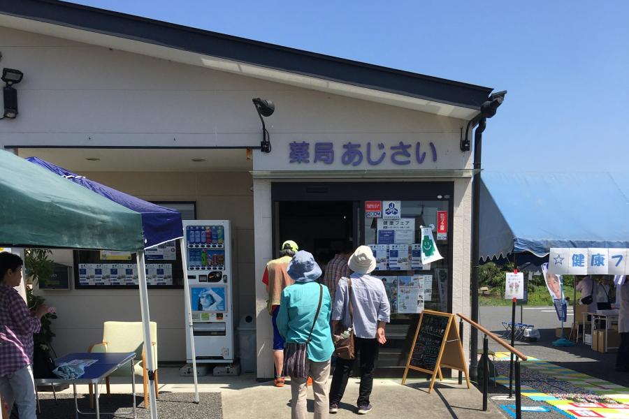 タカハシ薬局 埼玉県大里郡寄居町 ファーマボックス 薬剤師専用 求人 Prサイト
