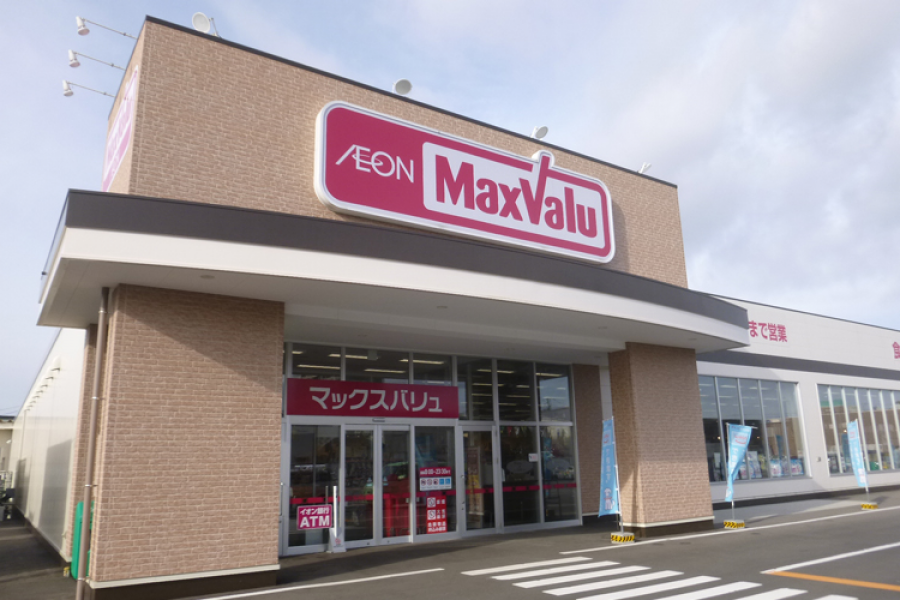 イオン薬局一関店(岩手県一関市) ファーマボックス 薬剤師専用 求人×PRサイト