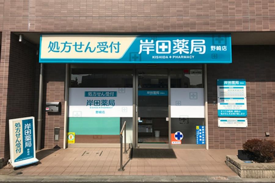 msk♡様−専用ページ フラワー🧚🏻‍♀️ (@kIXzMvXyYre1Dp6) / Posts / X