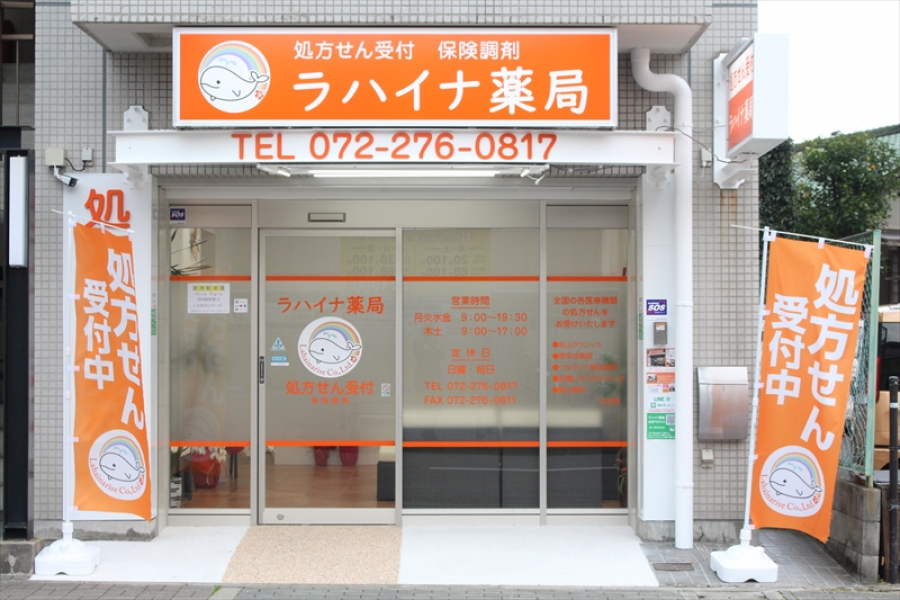 ラハイナ様専用 ハートフル様専用 ラハイナ ベアトップ